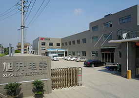 公司介绍